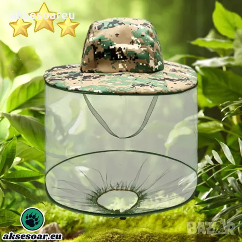 Висококачествена камуфлажна предпазна шапка с було против комари за риболов защита от пчели насекоми, снимка 5 - Шапки - 47892783