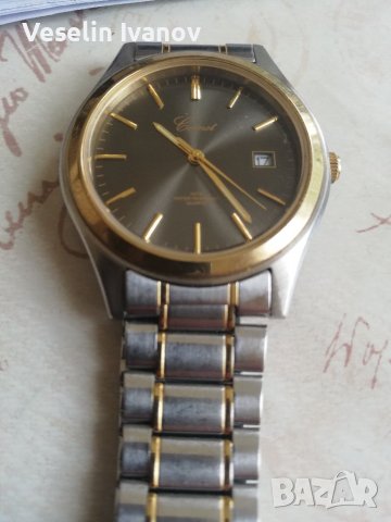 Часовник Bomet quartz 3atm, снимка 13 - Мъжки - 36600858