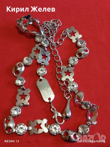 Дамско колие украсено с блестящи камъни елементи във формата на звезда 🌟 красиво 51913, снимка 6 - Колиета, медальони, синджири - 53463149