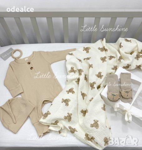 Organic Baby Bear - ЛИМИТИРАНА подаръчна кутийка за бебе, 4 части, снимка 1 - Комплекти за бебе - 43983728