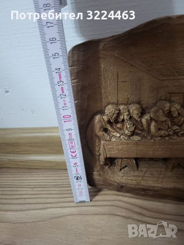 Tайната вечерия, снимка 3 - Картини - 40140145