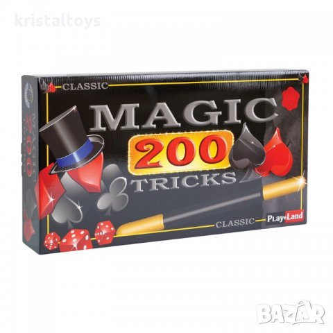 Детска занимателна игра - комплект "Магически трикове - 200", снимка 1