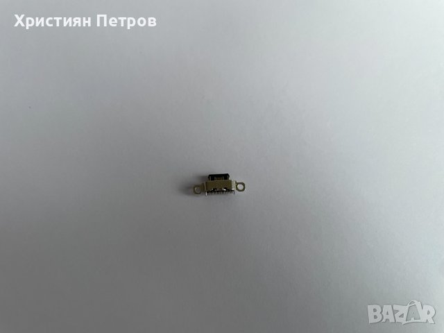 Type C USB букса за зареждане за Oukitel WP9, снимка 2 - Резервни части за телефони - 43629436