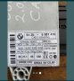 Bmw e87,e90,91,92 2.0d 163кс CAS2 модул, снимка 3