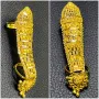 Златен пръстен напръстник prasten zlaten 14 k 585 gold , снимка 9