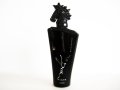 Отливки,отливка 5 или 10 мл, от мъжки оригинален парфюм  Lattafa - Maahir Black Edition EDP, снимка 1 - Мъжки парфюми - 44032046