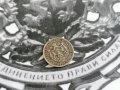 Царска монета - 1 лев (без чертичка) | 1925г., снимка 2