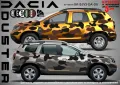 Renault Kadjar SK-SJV3-R-KA Кaмуфлаж Офроуд Джип Пикап Лодка Camouflage Off-Road стикери, снимка 13