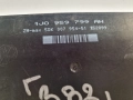 Управляващ блок-Комфорт модул за Шкода Октавия 1 / 1J0 959 799 AH, снимка 2
