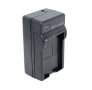 ANIMABG Зарядно за NP60 / Li-20B /CGA-S301,2 / DB-40 батерия за фотоапарати на Aiptek Vivitar Casio , снимка 5