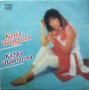 Кичка Бодурова-6 албума и сингъл, снимка 1 - Грамофонни плочи - 29053541