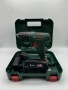 Акумулаторен винтоверт Bosch EasyDrill 18V-40, снимка 1