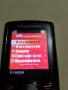 SONY ERICSSON W810I (бг меню), снимка 4