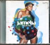 Jamelia-Thank You