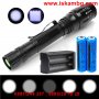 Фенер CREE 5W 2000X LED с 4800mAh батерии и зарядно устройство, снимка 2