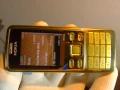 Nokia 6300, снимка 9
