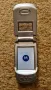 Продавам Motorola A780, снимка 1