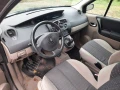 Рено Сценик 2 1.5дци на части Renault Scenic 1.5dci na chasti, снимка 3