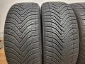 235/45/20 и 255/40/20 Gripmax / пакет всесезонни гуми, снимка 2