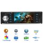 Мултимедия аудио,видео плеър за кола MP5 4019 B 4.1" Единичен Din Wireless Remote Control , снимка 5