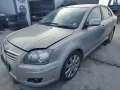 Тойота Авенсис 2006 2.0дизел на части, снимка 3