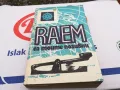 RAEM СА МОИТЕ ПОЗИВНИ-КНИГА 1603251444, снимка 10