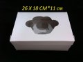 Бяла Картонена Кутия за 6 бр мъфини кексчета мъфина и сепаратор , снимка 2