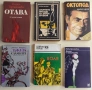 Книги 0.40 евро за брой, снимка 2
