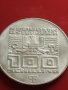 Сребърна монета 100 шилинга 1976г. Австрия 0.640 Инсбрук XII Зимни олимпийски игри 41419, снимка 6