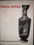Tracia antica, снимка 2