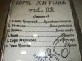ХИТОВЕ 12 КАСЕТА 2410241111, снимка 3