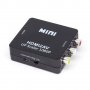 АКТИВЕН преходник HDMI към  AV,RCA(чинчове) + Гаранция