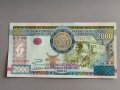 Банкнота - Бурунди - 2000 франка UNC | 2008г., снимка 1 - Нумизматика и бонистика - 43999599