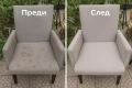 Детайлно Почистване на Автомобили, Седалки, Мека Мебел и Матраци, снимка 4