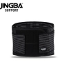 Стабилизиращ колан за кръст Jingba JB-2501 – облекчава болката и поддържа правилна стойка, снимка 2