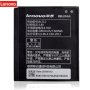 Батерия Lenovo BL212 - Lenovo S580 - Lenovo S8 - Lenovo A620T - Lenovo A780E