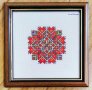 Бродерия подарък bulgarian embroidery, снимка 5
