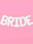 Балони с надпис Bride, снимка 3