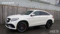 Въздушна възглавница компресор Mercedes W164 W166 ML X164 X166 GL GLE - чисто нова, снимка 6