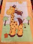 3 части 60/120 бебешки спален комплект с жирафи 