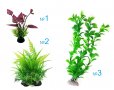 Изкуствени растения декорация за аквариум водорасли, снимка 1