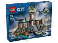 НОВО ЛЕГО 60419 СИТИ – Затворническият остров на полицията LEGO 60419 City LEGO City – Police Prison, снимка 1