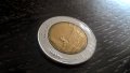 Монета - Италия - 500 лири | 1991г., снимка 1 - Нумизматика и бонистика - 27498086