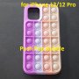 калъф за iPhone 12/12 Pro силиконов 3D попит PUSH POP BUBBLE