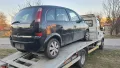 opel meriva 1.7 75к.с на части , снимка 2