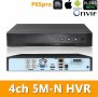 5в1 Универсален 4 Канален H.265+ WiFi DVR 5M-N XVR за AHD CVI TVI IP 5MP/4MP/3MP/2MP/1MP/960H Камери, снимка 1