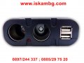 2-ка разклонител за запалка с 2бр. USB, снимка 6