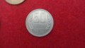 Лот монети НРБ 1974, снимка 7