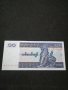 Банкнота Мианмар - 11276