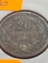 Монета 20 стотинки 1906г. Стара рядка над СТОГОДИШНА за КОЛЕКЦИОНЕРИ 24856, снимка 5